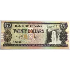 GUYANA 1996 . TWENTY 20 DOLLARS BANKNOTE